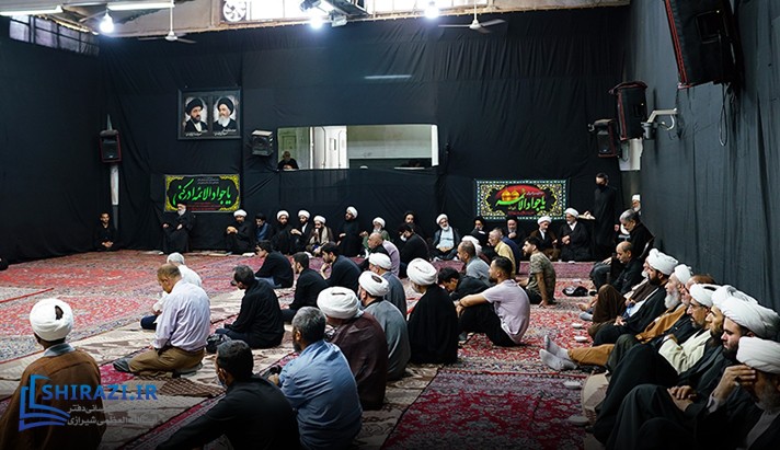 alshirazi.org